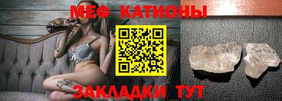 альфа пвп VHQ Малоярославец