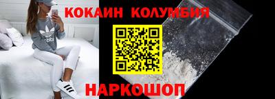 меф Малгобек