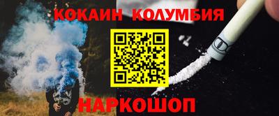 альфа пвп VHQ Малоярославец