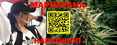 прущие крисы Мариинск