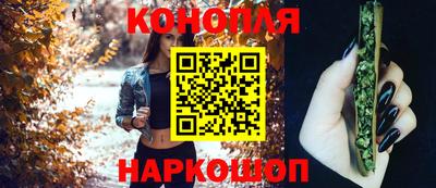 альфа пвп VHQ Малоярославец