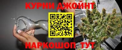 прущие крисы Мариинск
