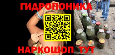 меф Малгобек