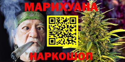 меф Малгобек