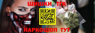 прущие крисы Мариинск