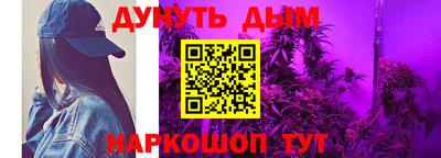 меф Малгобек