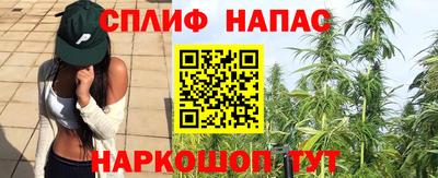 прущие крисы Мариинск