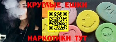 прущие крисы Мариинск