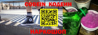 прущие крисы Мариинск