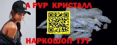 меф Малгобек