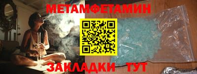 альфа пвп VHQ Малоярославец