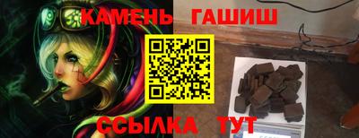 альфа пвп VHQ Малоярославец